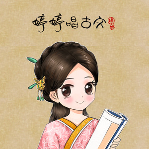 娜娜老师家访2免费播放完整版
