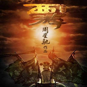 娜娜老师家访2免费播放完整版
